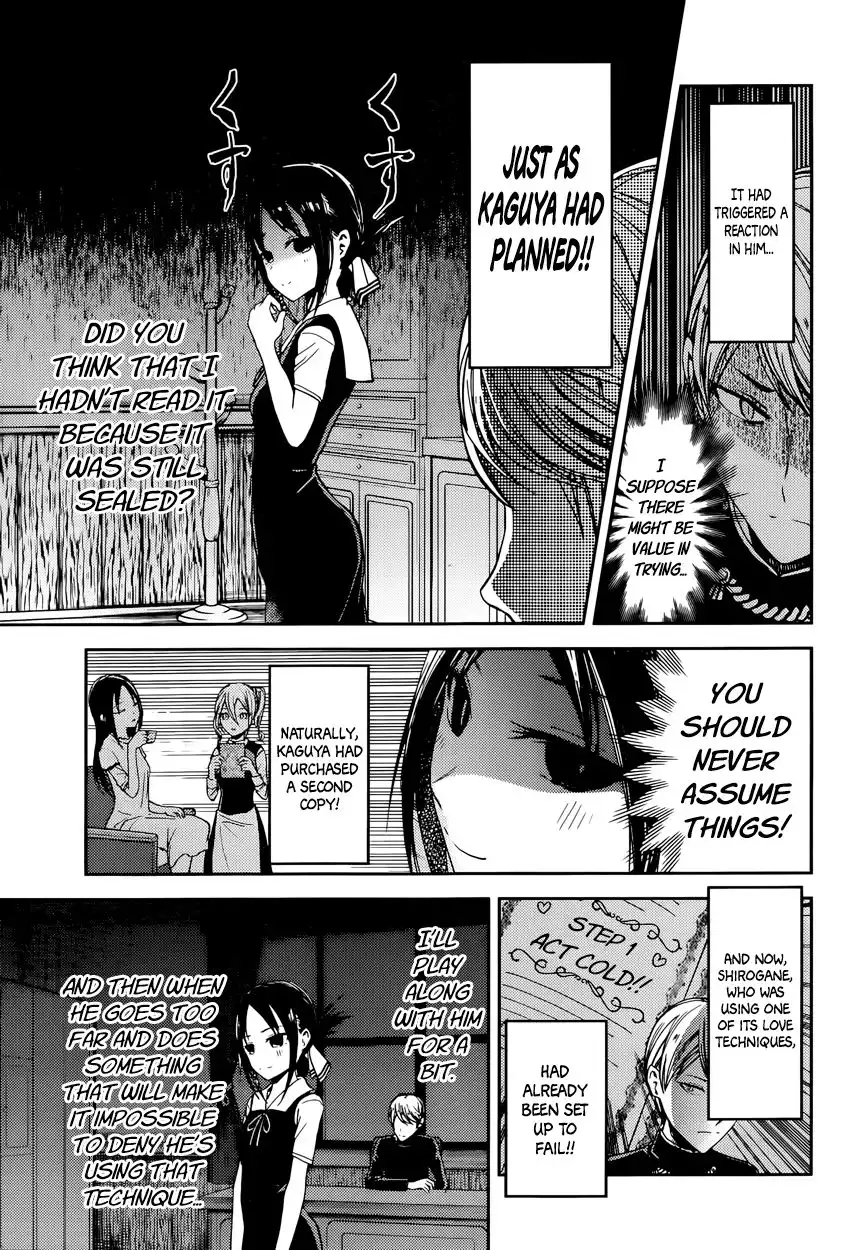 Kaguya-sama wa Kokurasetai - Tensai-tachi no Renai Zunousen Chapter 32 5